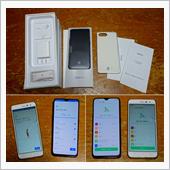 スマホ新調