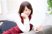 人