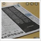 香港は死んだ