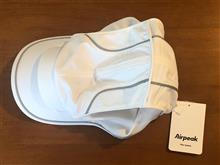 ランニング用の帽子を買いました(Airpeak)