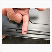 八千代 CFRP ROOF  ...