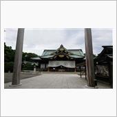 靖国神社に行ってきました！