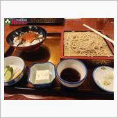 仕事サボって　オフ会、ご飯会 ...