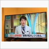 渦中に突撃？
