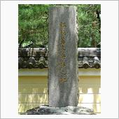 今日はうどんの日