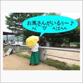 最新鋭機！いらっしゃーい♪　 ...