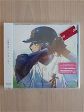 ようやく買えたでよ🎶