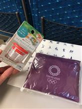 自宅へ