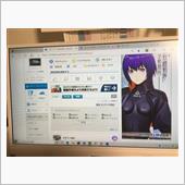 こういう広告の出し方は適切で ...
