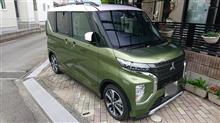 ｅｋクロススペース 納車