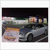 資源の乏しい日本は、労働力を ...
