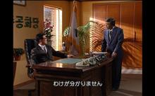 トラブルは続きますね。