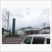 せっかくってのもなんだけど・ ...