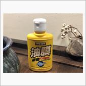 みんカラ：ユーザーインプレッ ...