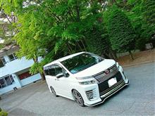 山小屋&#215;VOXY