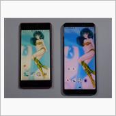 スマホを更新しました！