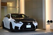 RC F パフォーマンスパッケージ納車されました。