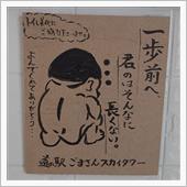 みんカラ：ユーザーインプレッ ...
