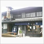 長野新潟酒蔵ラリー、第1レグ ...