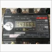 6月EV電気代