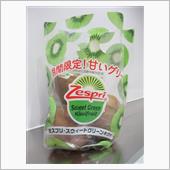 ヘルシーを、やみつきに。