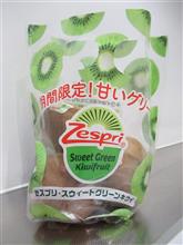 ヘルシーを、やみつきに。