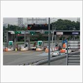 高速道路『料金所のETC専用 ...