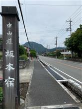 【碓氷峠越え⑨】第１カーブ〜坂本宿