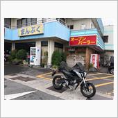 埼玉遠征