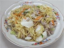 本日の昼食 本日の昼食