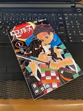 せっかくの休日も・・・