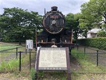 若松駅保存SL