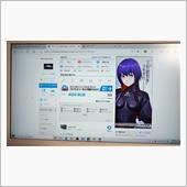 今日も一日