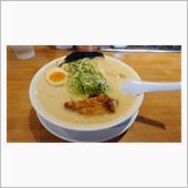 5か月振りのラーメン