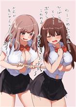 よるようございまちゅ