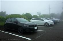 2020年　プジョー神奈川倶楽部始業式