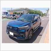 欲しいそうです