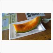 富良野めろん