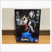 ウルトラマンガイア(V2)【 ...