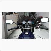 Handle Bar Wei ...