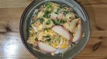 親子丼蒲鉾入り