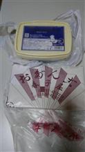 学園コストコと石下の春子屋