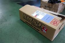 スリップオンマフラーBMS-Rに交換 スリップオンマフラーBMS-Rに交換