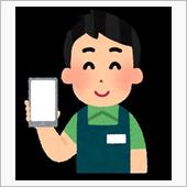 自分で出来る事はなるべく自分 ...