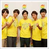 今年の24時間テレビ、無観客 ...