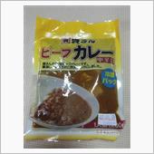今夜はレトルトカレーで・・・