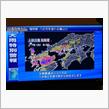 九州 七夕豪雨 20200707