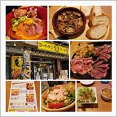 昼も夜も、良質なお肉を✨