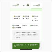 驚愕！ ３５ＧＴＲのダメなと ...