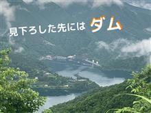 奥多摩湖周辺はマイナスイオンがいっぱい♪